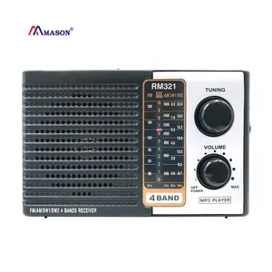 Mason wholesale rechargeable radio small radio receiver with usb/sd