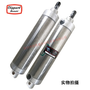 Cilindro Neumático Clippard Udr-48-8-W, Cuerpo de Aluminio, Uso General Estándar - Product Image 3