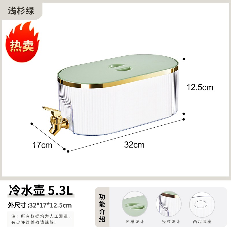 Verde cedro claro - 5,3 L