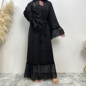 1963 #   Abaya noire à manches larges de qualité supérieure avec dentelle florale pour femmes musulmanes, Eid 2023 - Product Image 4
