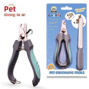 Coupe-ongles professionnel pour <span class=keywords><strong>chien</strong></span> avec protection de sécurité et lime à ongles en acier inoxydable, outil de toilettage pour grands chiens à <span class=keywords><strong>domicile</strong></span> - Product Image 2