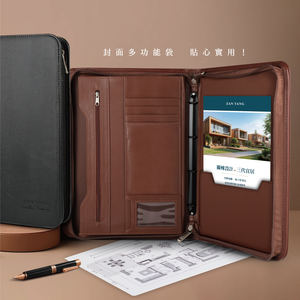 Pochette de rangement multifonctionnelle en cuir avec étiquette transparente, fermeture éclair, sac de transfert, dossier de documents - Product Image 2