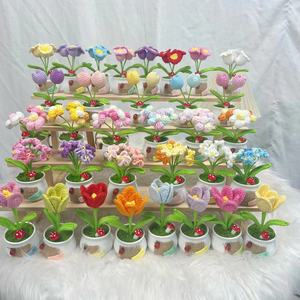 Fleurs en fil crocheté faites à <span class=keywords><strong>la</strong></span> main, produits finis : tournesols, lys de <span class=keywords><strong>la</strong></span> <span class=keywords><strong>vallée</strong></span>, tulipes, décorations de bureau, de voiture, de maison. - Product Image 1