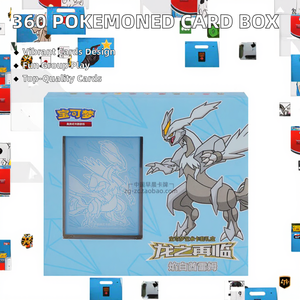 Boîte cadeau de collection d'entraîneurs Pokémon PTCG, boîte cadeau Dream Moon Eevee, boîte cadeau <span class=keywords><strong>Premium</strong></span> Ball - Product Image 2
