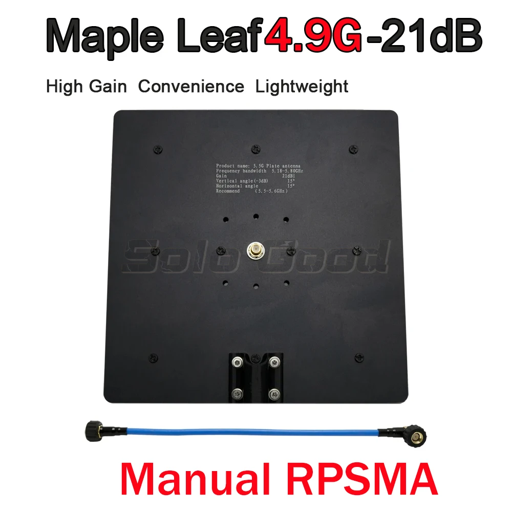 4.9G Manual RPSMA