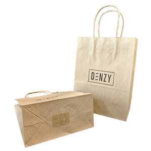 Sacs en papier kraft écologiques classiques SP3345 SUNRISE avec poignée à cordon pour emporter les aliments - Taille et couleur personnalisables - Product Image 4