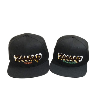 Casquette Snapback Verte à Visière Plate Unie pour le Sport – Vente en Gros - Product Image 3
