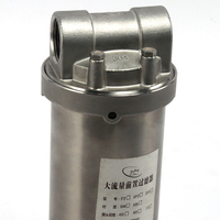 Boîtiers de filtre à cartouche industriels en acier inoxydable 10 ''20'' 30 ''Boîtier de filtre de pré-purification d'eau Réservoir d'eau à usage domestique