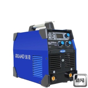 RILAND Portable Digital Home Dual Voltage Manual - Product Image 4