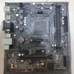 Nueva Placa Base A520M-HVS con Chipset A520, ATX, DDR4-SDRAM, Socket AM4, 64GB de RAM Integrada, en Oferta - Product Image 3