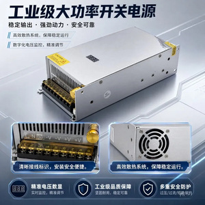 JINGRUIAN แหล่งจ่ายไฟแบบปรับได้ 0-12V 24V 36V 1000W 1200W ช่องจ่ายไฟเดี่ยว ติดตั้งแบบสกรู ระบายความร้อนด้วยอากาศธรรมชาติ - Product Image 5