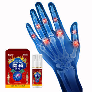 สเปรย์บรรเทา<span class=keywords><strong>อาการ</strong></span>เส้นเอ็นอักเสบ - บรรเทา<span class=keywords><strong>อาการ</strong></span><span class=keywords><strong>ชา</strong></span>ที่มือและนิ้วเท้า, บรรเทา<span class=keywords><strong>อาการ</strong></span>บวมที่ข้อมือ, บรรเทา<span class=keywords><strong>อาการ</strong></span>ตึงและปวด - ข้อเสนอขายส่ง - Product Image 3