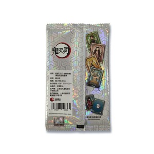 Chaok Play Offizielle Version: <span class=keywords><strong>Kisame</strong></span> no Hatei - Sammlerkarte in limitierter Auflage. Verkaufspreis - Product Image 3