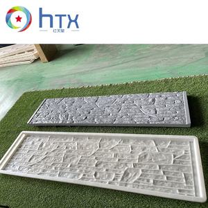 Moldes <span class=keywords><strong>de</strong></span> Plástico para Postes <span class=keywords><strong>de</strong></span> Cercas <span class=keywords><strong>de</strong></span> Hormigón, Moldes para Paneles <span class=keywords><strong>de</strong></span> Pared Artificiales <span class=keywords><strong>de</strong></span> <span class=keywords><strong>Cemento</strong></span> - Product Image 1