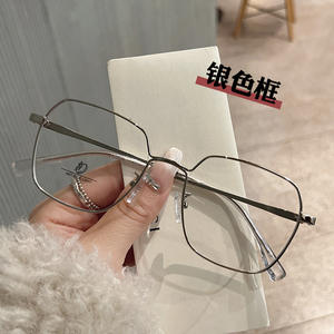 Gafas de Metal Rectangulares para Mujer Qianai, Montura Completa con Protección Anti-Luz Azul, Lentes AC JS8-2-5006 - Product Image 5