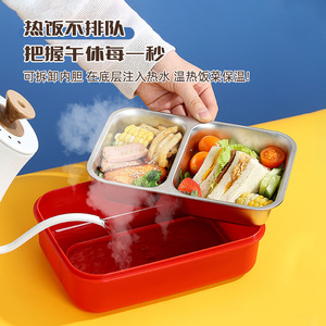 304 Stainless Steel Divided <b>Bento</b> <b>Box</b> 720ml 750ml Leakproof <b>Lunch</b> <b>Box</b> With Spoon And Fork Portable Food Container Custom Logo - Product Image 5