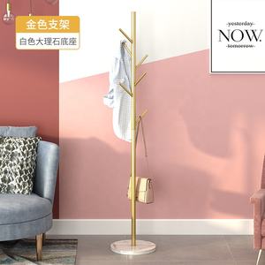 Appendiabiti <span class=keywords><strong>da</strong></span> Soggiorno <span class=keywords><strong>Design</strong></span> Moderno Stand Portaoggetti per Soggiorno Appendiabiti in Metallo per Appendere Vestiti - Product Image 6