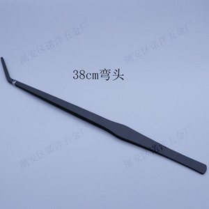 Pinzas para plantas acuáticas de acero inoxidable negro, herramientas para paisajismo de acuarios, pala para arena extendida con puntas rectas y curvas - Product Image 2