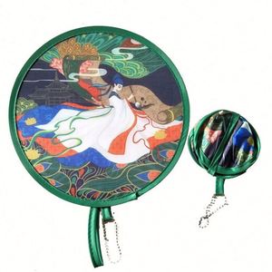 Custom Sublimation Printed Foldable Pocket Fan Flexible Flying <b>Disc</b> Fan - Product Image 6