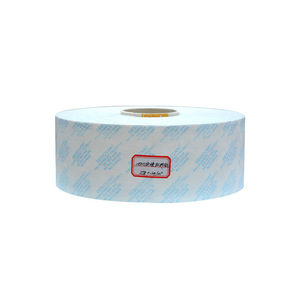 DuPont Coated Paper Laminated With Tyvek Adhesive Desiccant Waterproof Tear Resistant 1056D <b>Film</b> Roll - Product Image 4