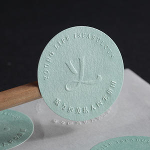 Custom Luxury <strong>Embossed</strong> logo Sticker Textured Paper <strong>Label</strong> Sticker for Packaging <strong>Label</strong> Stickers - Product Image 1