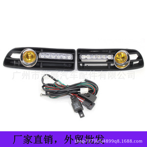 ไฟวิ่งกลางวันของ Volkswagen พร้อมไฟตัดหมอกสีเหลืองและแถบไฟ LED สำหรับ Bora Jetta ปี 1999-2005 ชุดกระจังหน้าล่าง - Product Image 4