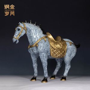 Ornement en cuivre Cheval mongol, Artisanat de cuivre, Décoration de bureau, Cadeau traditionnel - Product Image 5