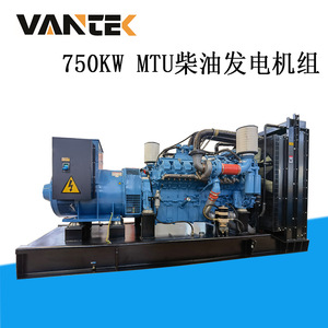 ชุดเครื่องกำเนิดไฟฟ้าดีเซล TPD750C5 750kW เจียงซู wantai 50Hz 1500RPM - Product Image 3