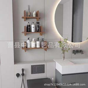Wall Mounted Floating <b>Shelf</b> Wooden Storage <b>Rack</b> For Bathroom Toiletries Display Multipurpose <b>Shelves</b> - Product Image 1