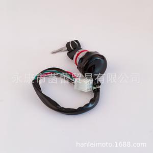 Clé de contact 9 broches avec 6 fils pour moto, véhicule tout-terrain, VTT, karting – Accessoire essentiel pour système électrique - Product Image 2