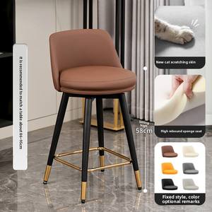 Sedia moderna <span class=keywords><strong>da</strong></span> <span class=keywords><strong>Bar</strong></span> per la casa di lusso regolabile <span class=keywords><strong>in</strong></span> altezza con schienale girevole alla moda <span class=keywords><strong>in</strong></span> <span class=keywords><strong>ferro</strong></span> Art sgabello alto per cucina e soggiorno - Product Image 6