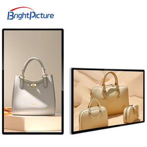 Lớn giảm giá Trong Nhà Kỹ thuật số biển ngang <span class=keywords><strong>LCD</strong></span> <span class=keywords><strong>Monitor</strong></span> tầng gắn quảng cáo tự phục vụ kinh doanh trung tâm mua sắm - Product Image 1