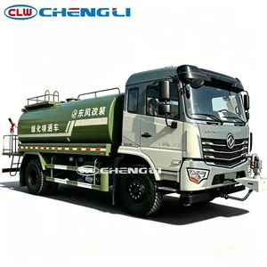 รถบรรทุกน้ำฉีดน้ำแบบถัง 12 ลูกบาศก์เมตร ผลิตในจีน แบบ OEM ขับเคลื่อน 4x2 สำหรับล้างถนนและทำความสะอาดรถยนต์ - Product Image 6