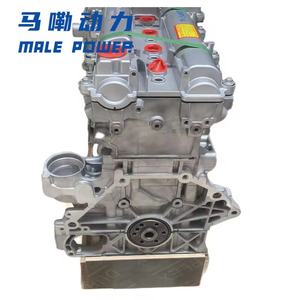 Les nouveaux moteurs à quatre cylindres en ligne à aspiration naturelle de la série <span class=keywords><strong>Ecotec</strong></span> LE5 LE9 pour Chevrolet HHR, Malibu Captiva. - Product Image 3