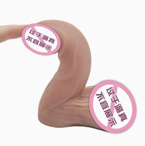 Prótesis Penianas Realistas de Silicona para Hombres Trans, Artículos de Empaque FTM, Juguetes Sexuales para Adultos, Venta al Por Mayor - Product Image 5