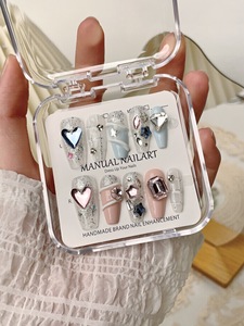 <span class=keywords><strong>Uñas</strong></span> Acrílicas Pre-Diseñadas de Fábrica, Forma Cuadrada/Almendrada, para Aplicación en Dedos - Venta <span class=keywords><strong>con</strong></span> Descuento - Product Image 5