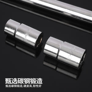 Llave de vaso telescópica con mango en T de 1/2 pulgada de acero de alto carbono, herramienta de reparación automotriz para cambio de neumáticos de coche y motocicleta, directo de fábrica - Product Image 1