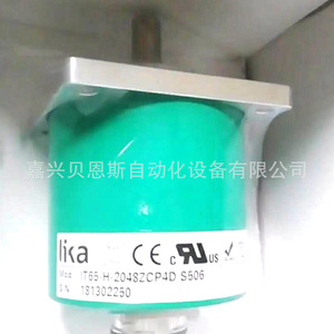 Codificador Lika CK58-L-1024ZCZ215R, Fotoeléctrico Incremental de 58 mm para Automatización - Product Image 5