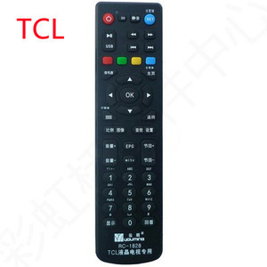 Télécommande TV TCL à code fixe, batterie rechargeable 10 M, 4 boutons pour téléviseur LCD - Product Image 1