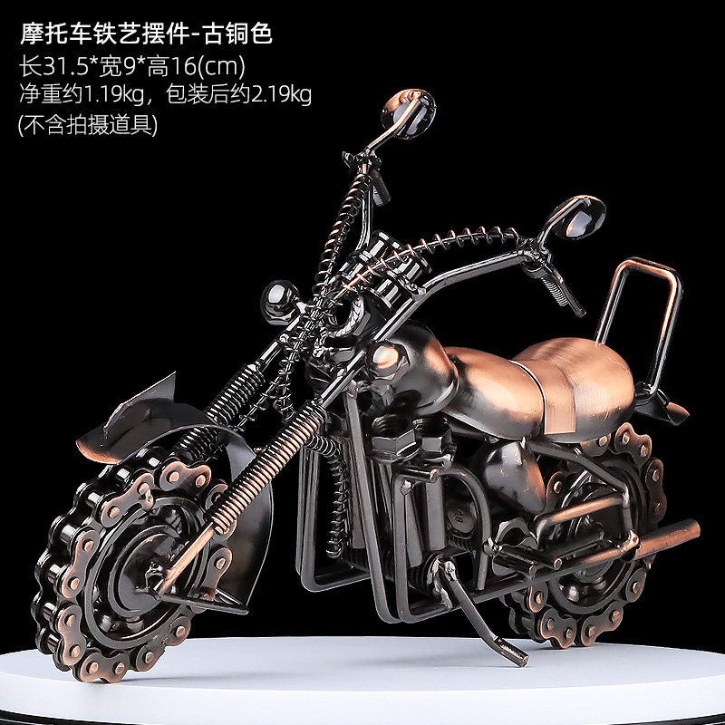 Moto Harley en bronze antique de 31 cm