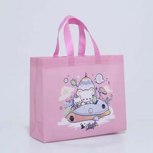 Bolsos Infantiles Personalizados y Bolsas de Compras de Tela No Tejida con Estampados de Dibujos Animados - Product Image 1
