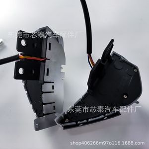 สวิตช์มัลติฟังก์ชั่นนิสสัน ควบคุมระดับเสียงและระบบควบคุมความเร็วอัตโนมัติ สำหรับรุ่นซิลฟี่ ปี 2016-2019 - Product Image 5