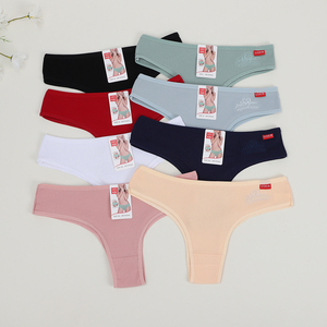 Per il produttore di UOKIN <span class=keywords><strong>slip</strong></span> Sexy brasiliano per le donne a vita bassa mutandine di cotone di tutti i giorni a maglia Tangas - Product Image 2