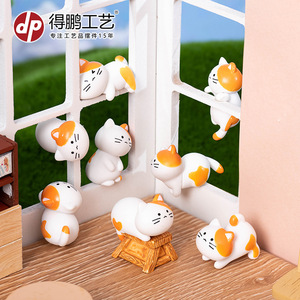 Ensemble de figurines de chatons mignons, 8 pièces, décorations murales en PVC pour maison de poupée, ornement de bureau, Design Orange et blanc - Product Image 2