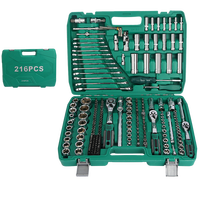 Ensemble de 216 outils de réparation automobile, clé à cliquet, clé à douille en acier, outil de bricolage, mécanicien automobile, kit d'outils pour la maison