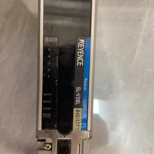 Juego de Rejillas de Seguridad SL-V28LM Universal de 30 Ejes - Product Image 2