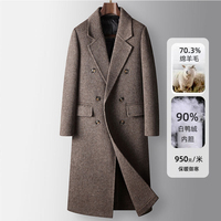 Automne hiver hommes double boutonnage laine Long manteau nouveau pardessus épaissi avec Trench Style fendu hiver laine manteau pour hommes
