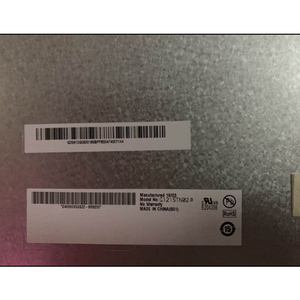 G121STN02.0 Écran LCD supérieur de 12,1 pouces, écran LCD TFT 800*600 - Product Image 3