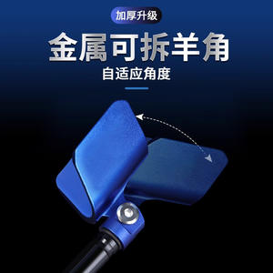 Soporte para Cañas de Pescar de Carbono, Tipo Fort, Negro, con Cabezal de Resorte - Product Image 5