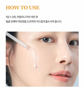 Jmsolution 1.0เซรั่มบำรุงผิวเพิ่มข้าว88ผลิตในประเทศเกาหลี - Product Image 5